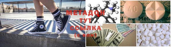 меф Алексеевка