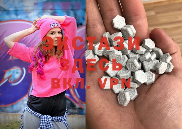 меф Алексеевка