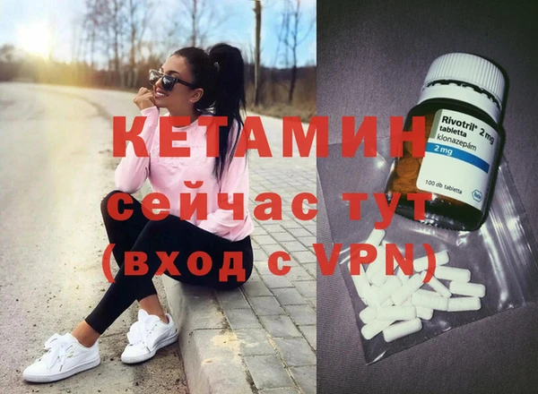 меф Алексеевка