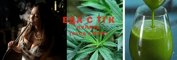 меф Алексеевка