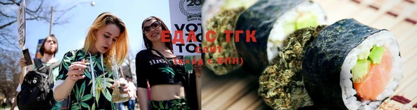 прущая мука Алзамай