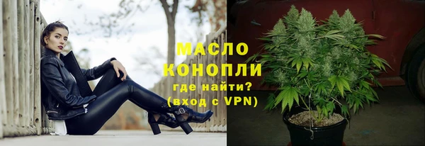 jwh Арсеньев