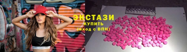 скорость Алексин