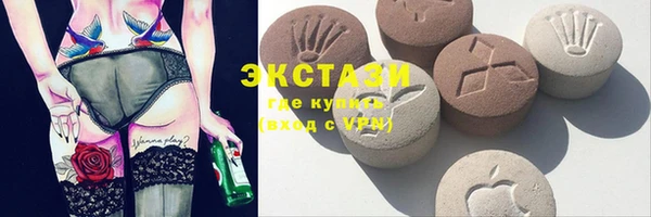 скорость Алексин