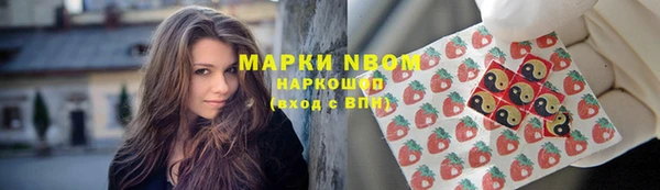 меф Алексеевка
