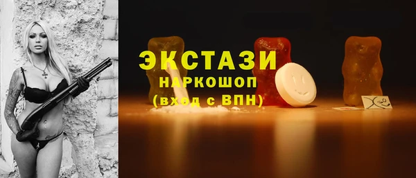 скорость Алексин