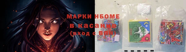 меф Алексеевка
