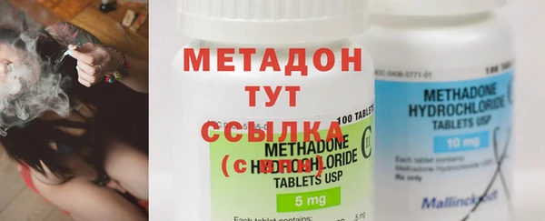 mdpv Рославль
