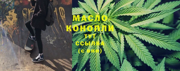PSILOCYBIN Россошь