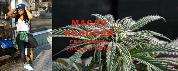 кокс Ростов