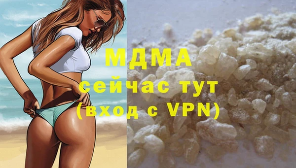 прущая мука Алзамай