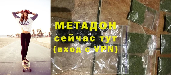 спайс Аркадак