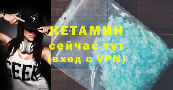меф Алексеевка