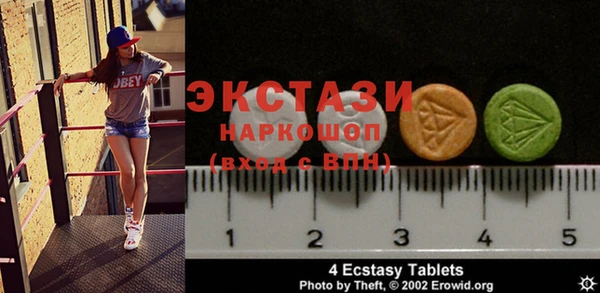 скорость Алексин