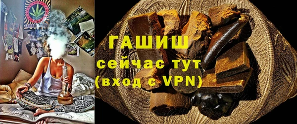меф Алексеевка