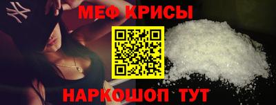 синтетический гашиш Кулебаки