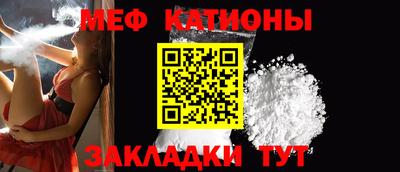 jwh Кунгур