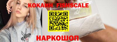 мяу мяу кристалл Кумертау