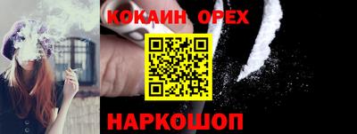 jwh Кунгур