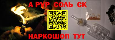 jwh Кунгур