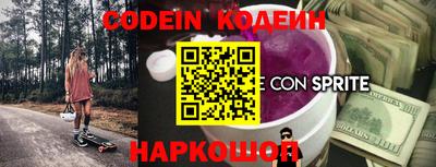 jwh Кунгур