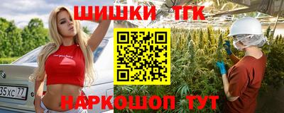 jwh Кунгур