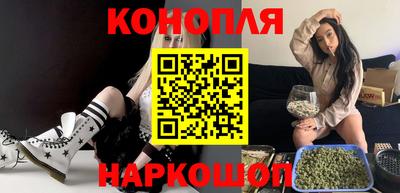 мяу мяу кристалл Кумертау