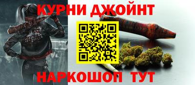 мяу мяу кристалл Кумертау