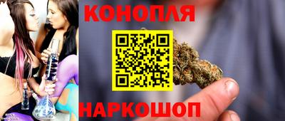 кокс Шебекино