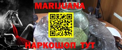 jwh Кунгур