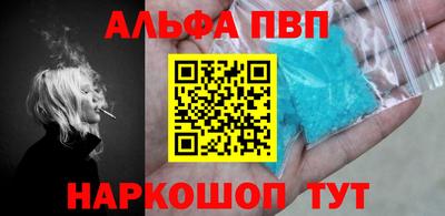 jwh Кунгур