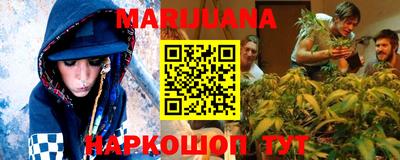 jwh Кунгур
