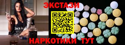 jwh Кунгур