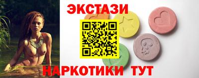 jwh Кунгур