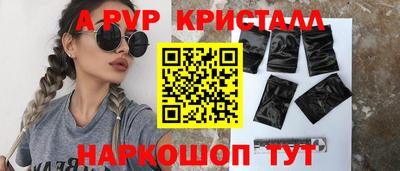 синтетический гашиш Кулебаки