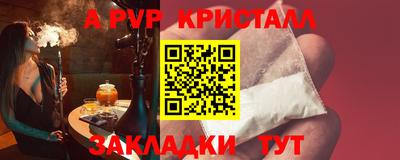 jwh Кунгур