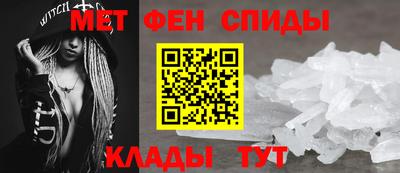 jwh Кунгур