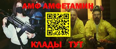 jwh Кунгур