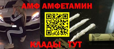 jwh Кунгур