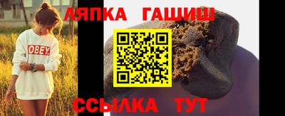 jwh Кунгур
