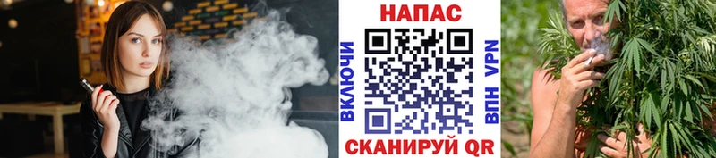 Бошки марихуана индика  Гуково 